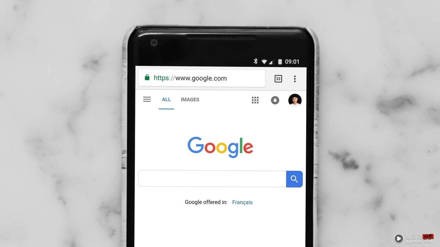 Google 发现 Chrome 安全漏洞！呼吁 Windows 和 Android 用户手刀更新 数码科技 图1张